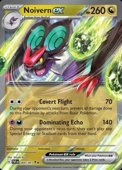PAF #069 Noivern ex RR - buy in Singapore | Cardian