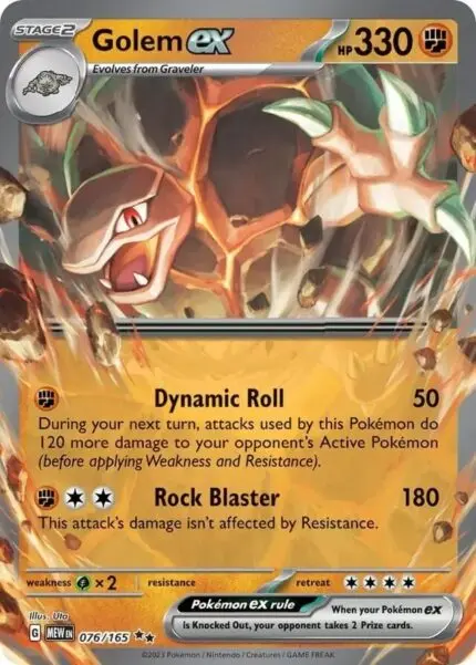 MEW #076 Golem ex RR - buy in Singapore | Cardian