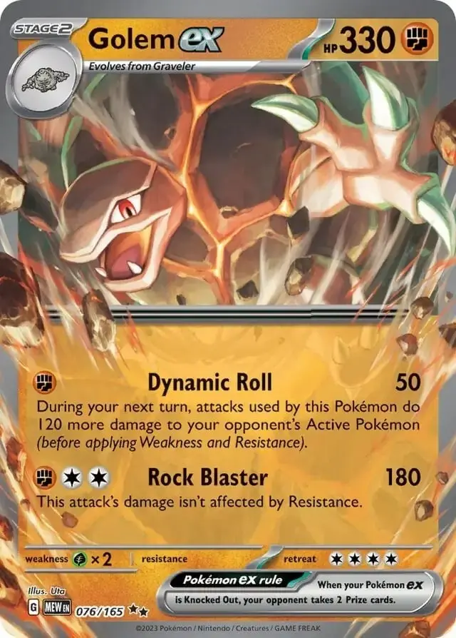 MEW #076 Golem ex RR - buy in Singapore | Cardian