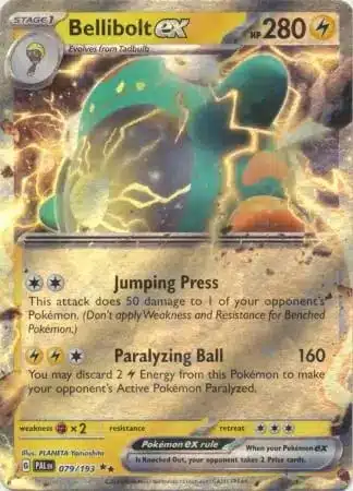 PAL #079 Bellibolt ex RR - buy in Singapore | Cardian