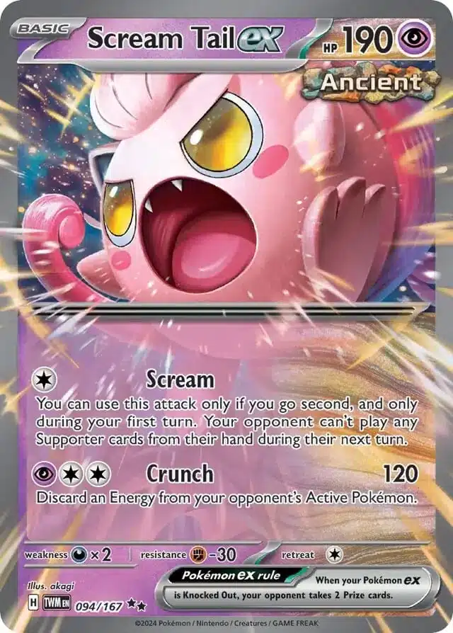 TWM #094 Scream Tail ex RR - buy in Singapore | Cardian