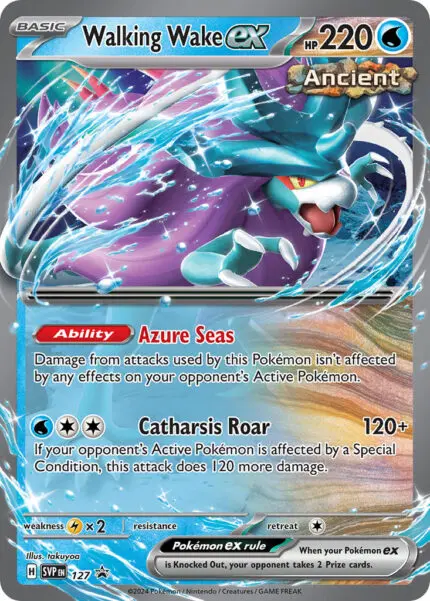 127 SVP #127 Walking Wake ex Promo - buy in Singapore | Cardian