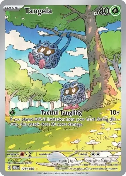MEW #178 Tangela IR - buy in Singapore | Cardian