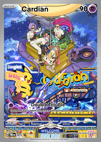 Cardian 2024 promo card - Double Trouble