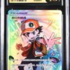 CGC Pristine 10 Red's Challenge Blue's Tactics Green's Exploration Sun & Moon Chinese Set