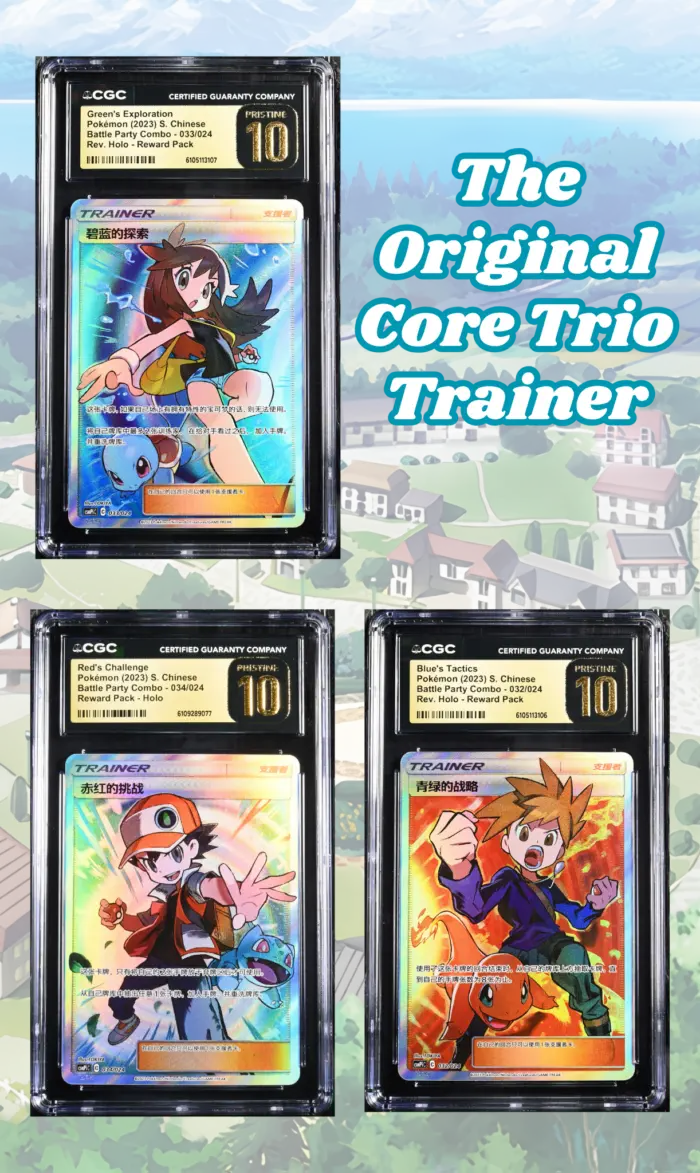 CGC Pristine 10 Red's Challenge Blue's Tactics Green's Exploration Sun & Moon Chinese Set - buy in Singapore | Cardian
