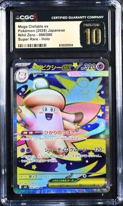 6135222024_Mega_Clefable_ex_FRONT CGC Pristine 10 Mega Clefable ex SR M3 #096 Munikis Zero - buy in Singapore | Cardian