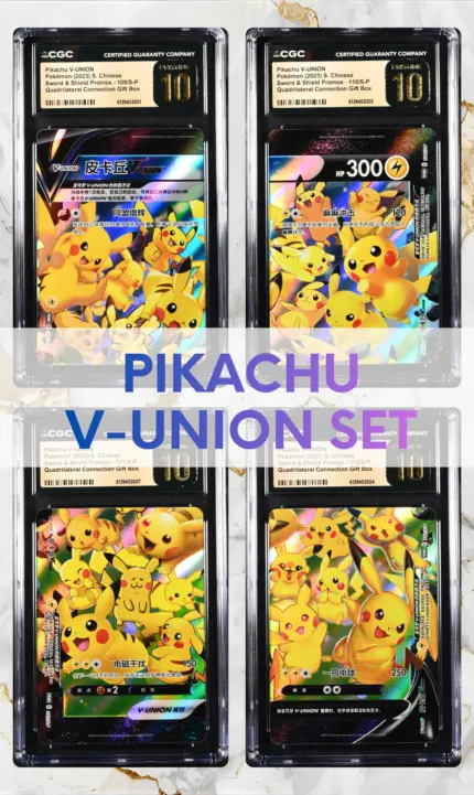 The Original core trio trainer (3) CGC Pristine 10 Pikachu V-UNION Set Sword & Shield Promos 109-112/S-P Chinese (4 Slabs) - buy in Singapore | Cardian