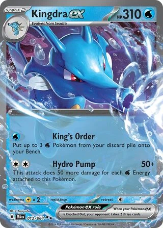 012 SFA #012 Kingdra ex RR - buy in Singapore | Cardian
