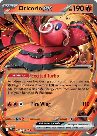 018 PFL #018 Oricorio ex RR - buy in Singapore | Cardian