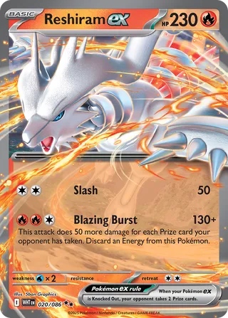020 WHT #020 Reshiram ex RR - buy in Singapore | Cardian