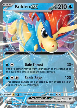 030 WHT #030 Keldeo ex RR - buy in Singapore | Cardian