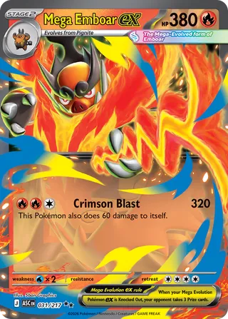 031 ASC #031 Mega Emboar ex RR - buy in Singapore | Cardian