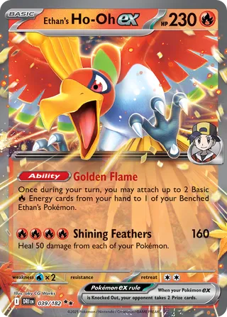 DRI #039 Ethan's Ho-Oh ex RR - buy in Singapore | Cardian