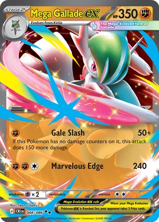 048 CRI #048 Mega Gallade ex RR - buy in Singapore | Cardian