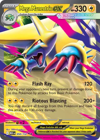 050 MEG #050 Mega Manectric ex RR - buy in Singapore | Cardian