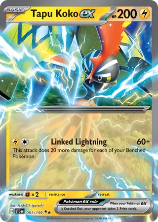 051 JTG #051 Tapu Koko ex RR - buy in Singapore | Cardian