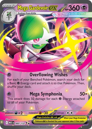 060 MEG #060 Mega Gardevoir ex RR - buy in Singapore | Cardian