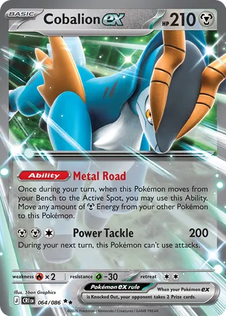 064 CRI #064 Cobalion ex RR - buy in Singapore | Cardian
