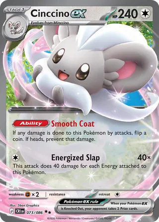 073 CRI #073 Cinccino ex RR - buy in Singapore | Cardian