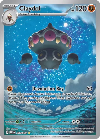 092 CRI #092 Claydol IR - buy in Singapore | Cardian