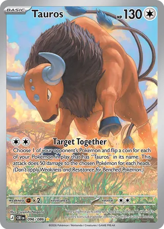 096 CRI #096 Tauros IR - buy in Singapore | Cardian