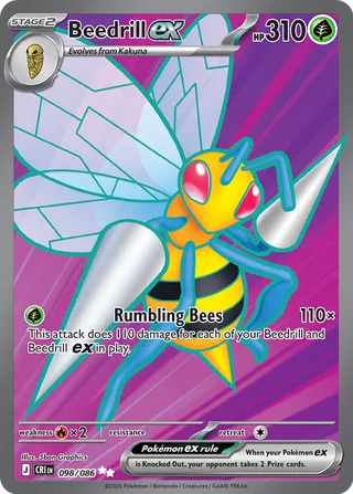 098 CRI #098 Beedrill ex UR - buy in Singapore | Cardian