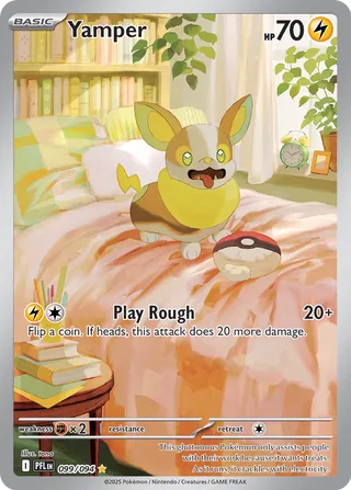 PFL #099 Yamper IR - buy in Singapore | Cardian