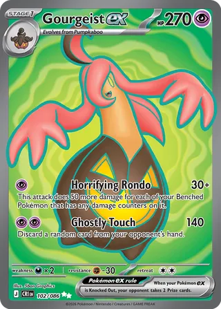 102 CRI #102 Gourgeist ex UR - buy in Singapore | Cardian