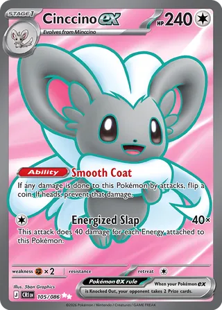105 CRI #105 Cinccino ex UR - buy in Singapore | Cardian