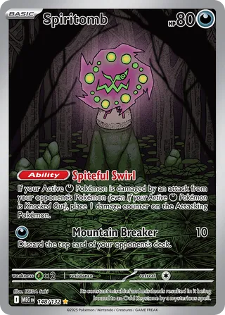 148 MEG #148 Spiritomb IR - buy in Singapore | Cardian