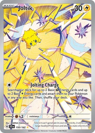 150 SCR #150 Joltik IR - buy in Singapore | Cardian