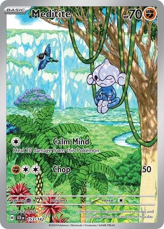 153 SCR #153 Meditite IR - buy in Singapore | Cardian