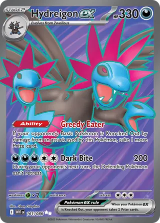 161 WHT #161 Hydreigon ex UR - buy in Singapore | Cardian