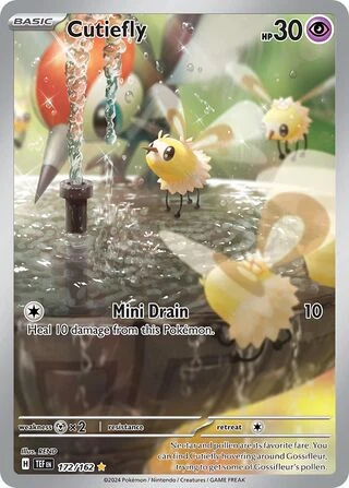 172 TEF #172 Cutiefly IR - buy in Singapore | Cardian