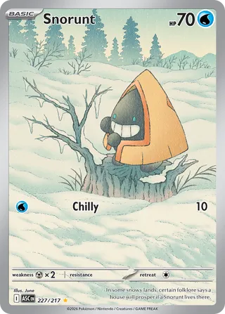 227 ASC #227 Snorunt IR - buy in Singapore | Cardian