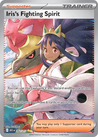 292 ASC #292 Iris's Fighting Spirit SIR - buy in Singapore | Cardian