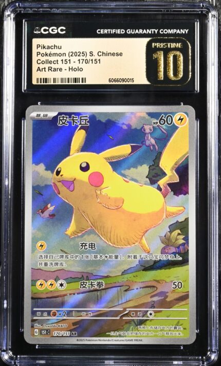 CAR6066090-015_OBV CGC Pristine 10 Pikachu AR 151C1 #170 Collect 151 - buy in Singapore | Cardian