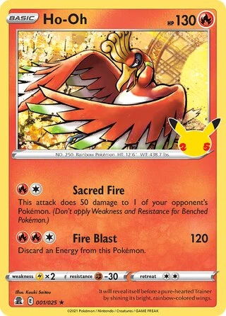 001 CEL #001 Ho-Oh R - buy in Singapore | Cardian