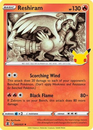 002 CEL #002 Reshiram R - buy in Singapore | Cardian