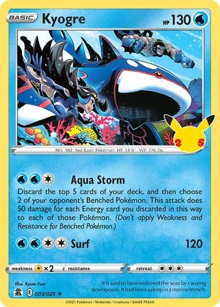 003 CEL #003 Kyogre R - buy in Singapore | Cardian