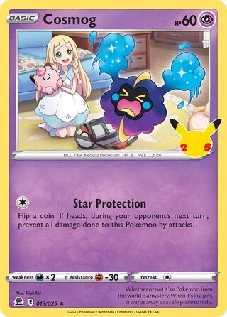 013 CEL #013 Cosmog R - buy in Singapore | Cardian