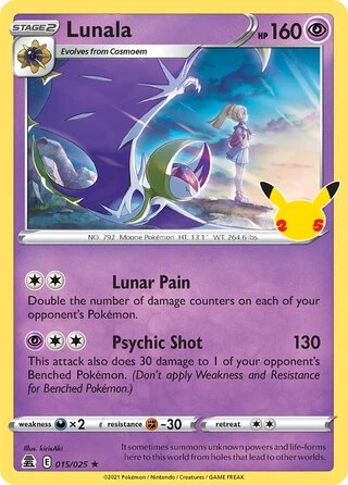 015 CEL #015 Lunala R - buy in Singapore | Cardian