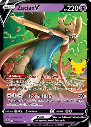 016 CEL #016 Zacian V R - buy in Singapore | Cardian
