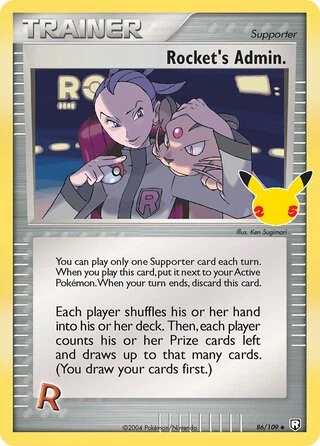 037 CEL #037 Rocket's Admin. H - buy in Singapore | Cardian