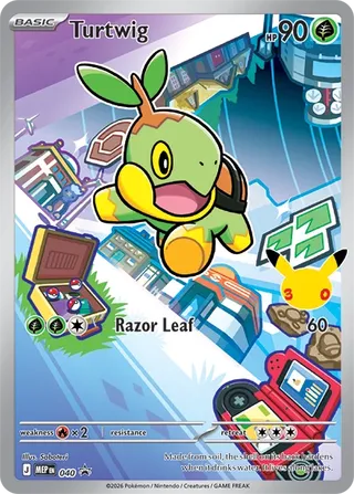 MEP #040 Turtwig Promo - buy in Singapore | Cardian