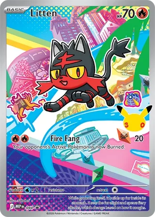 MEP #044 Litten Promo - buy in Singapore | Cardian