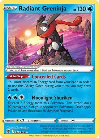 046-2.webp ASR #046 Radiant Greninja RAD - buy in Singapore | Cardian