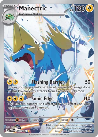 PBL #089 Manectric IR - buy in Singapore | Cardian