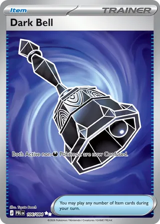 PBL #106 Dark Bell UR - buy in Singapore | Cardian